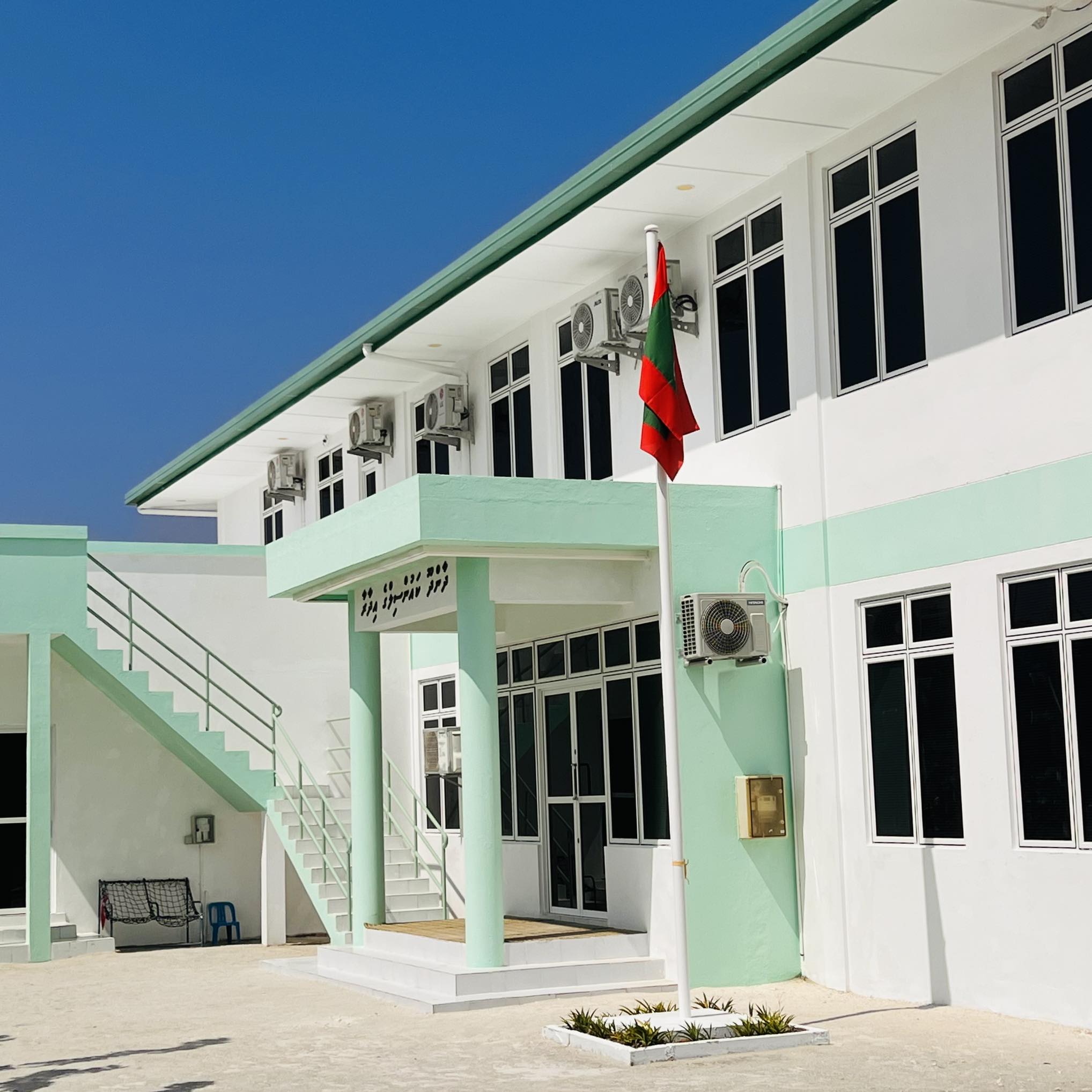 GA. Dhaandhoo Council Logo