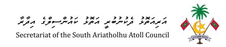 AD. Dhan'gethi Council Logo